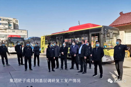 和時間賽跑，向年度目標(biāo)沖刺—— 不負春光復(fù)工忙