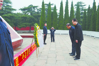 弘揚(yáng)革命精神  堅(jiān)定理想信念 ——集團(tuán)黨委開展“不忘初心、牢記使命”主題教育黨日活動(dòng)