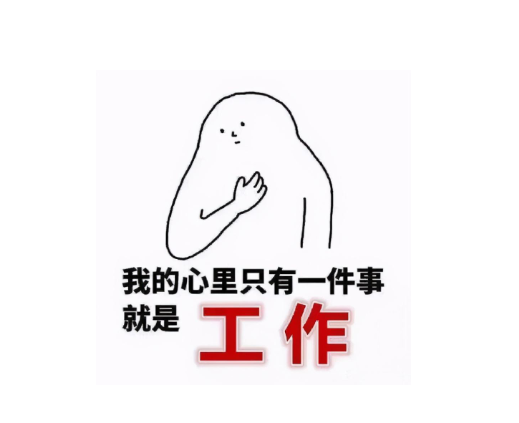 @洛陽的小伙伴們免費領5元公交紅包啦！