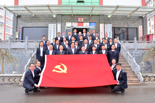 黨建觀摩促提升！集團到伊濱區(qū)寇店鎮(zhèn)參觀學(xué)習(xí)